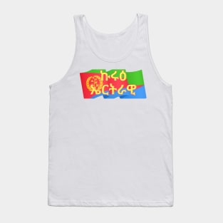 Proud Eritrean Tank Top